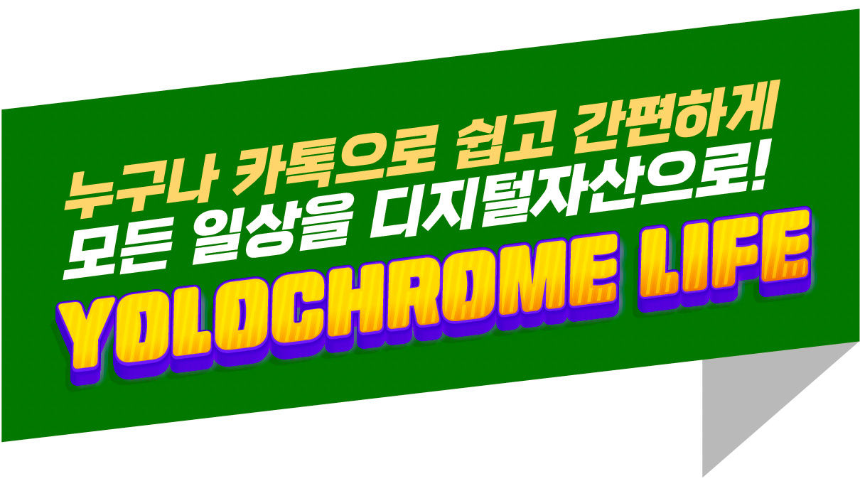 Yolochrome