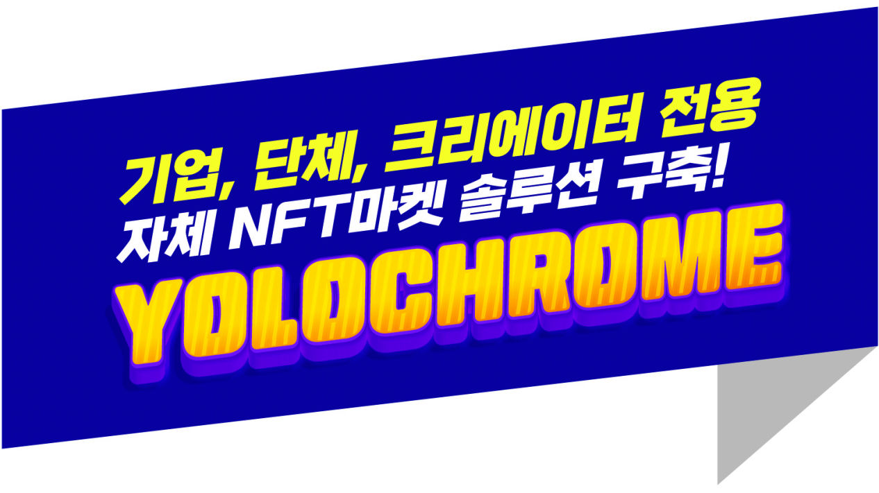 Yolochrome